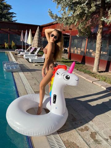 Эвелина