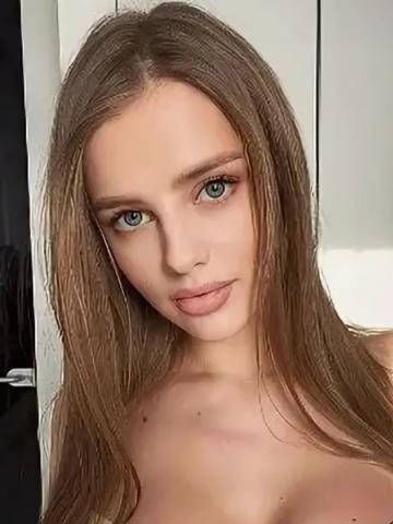 Розалия